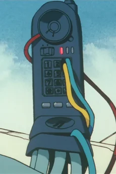 Z no Computer