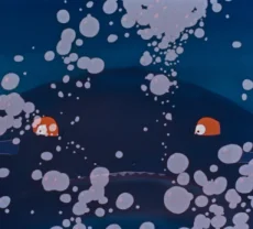 Namazu Ou