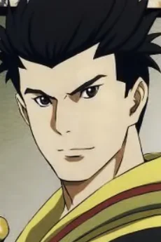 Ieyasu Tokugawa