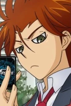 Naoki Ishida