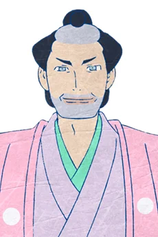 Sakashita