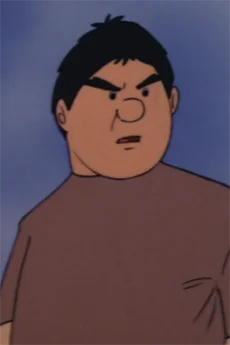 Boldo