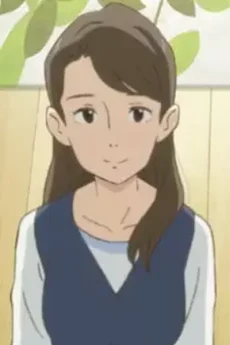 Aoyama's Mother