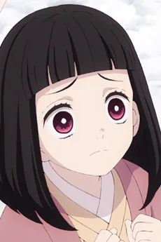 Hanako Kamado