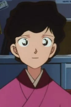 Shizuka Mine
