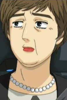 Iketani no Hahaoya