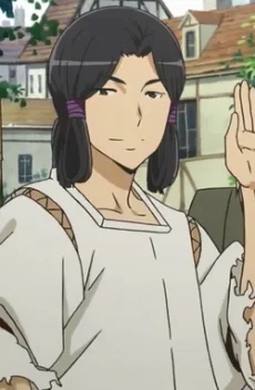 Takemikazuchi