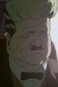 Kouchou