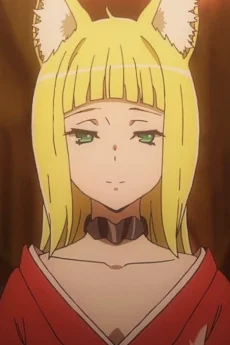 Haruhime Sanjouno