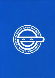 The Laughing Man