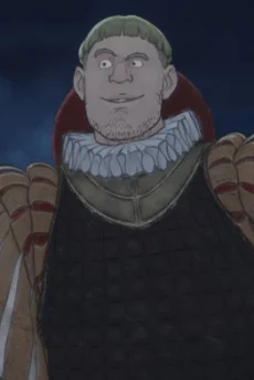 Rosenkrantz