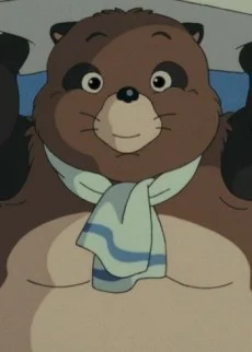 Ponkichi