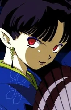 Kagura