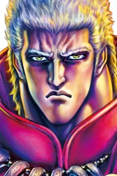 Raoh