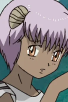Shion