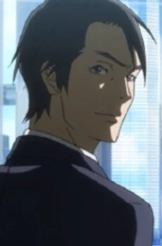 Akira Karasuma