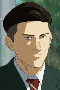 Tsuneda