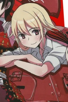 Rin Matsukaze