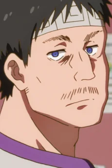 Kimun Kamui