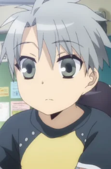 Yuuji Hino