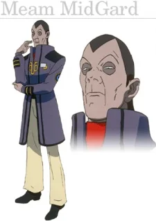 Meam Midgard