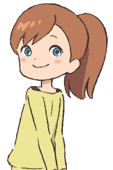 Namami Aiso