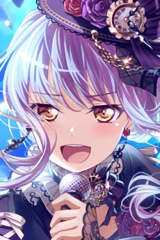Yukina Minato