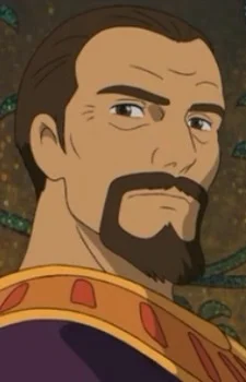 Kokuou