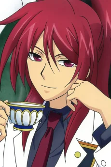 Ren Suzugamori
