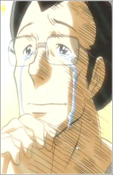 Ataru's Father