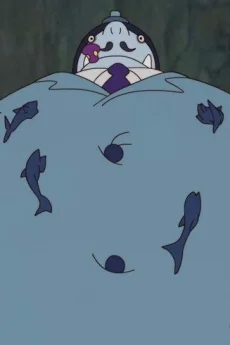 Lu's Dad