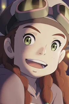 Emily