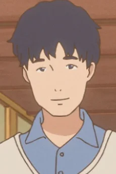 Reiko's Brother