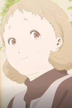 Totsuko's Mother