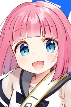 Futari Gotou