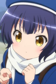 Maya Jouga