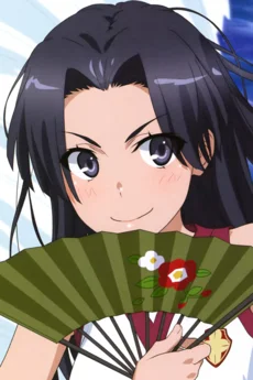 Mitsuko Kongou