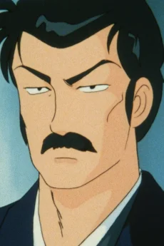 Mendou's Father