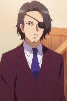 Rize's Father