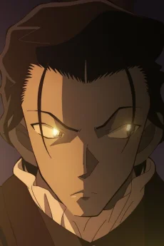 Toshizou Hijikata
