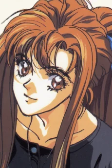 Asami