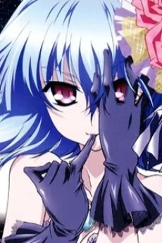 Ruka Suirenji