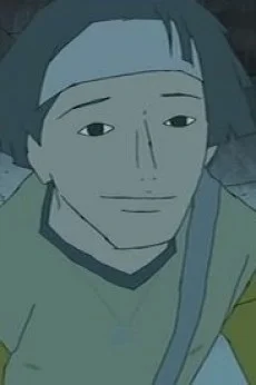 Nishi