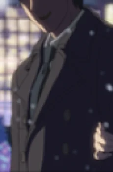 Yuichi