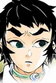Kaigaku