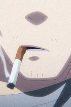 Nechika's Father