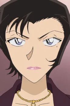 Tomoko Suzuki