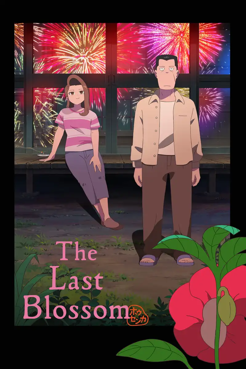 The Last Blossom