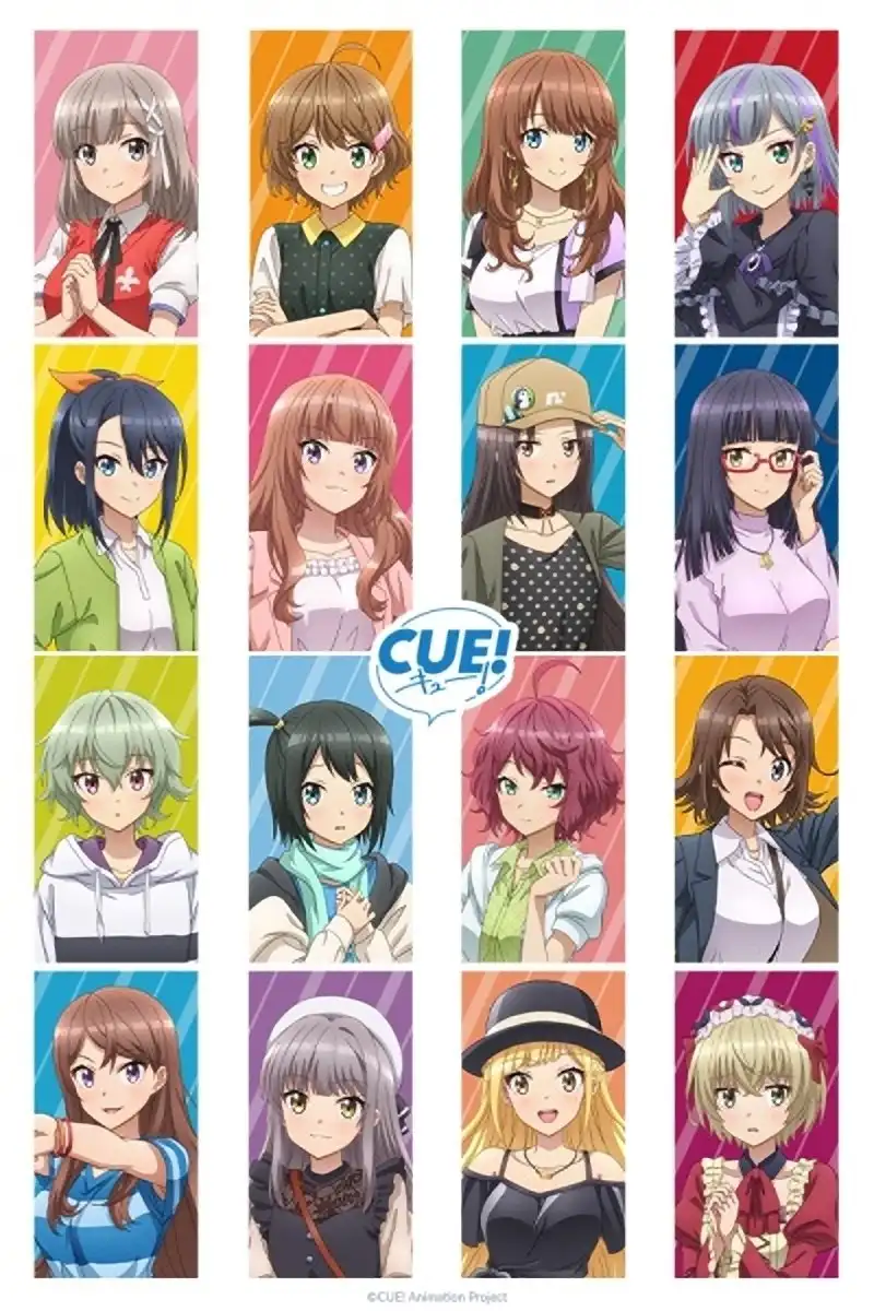 CUE!