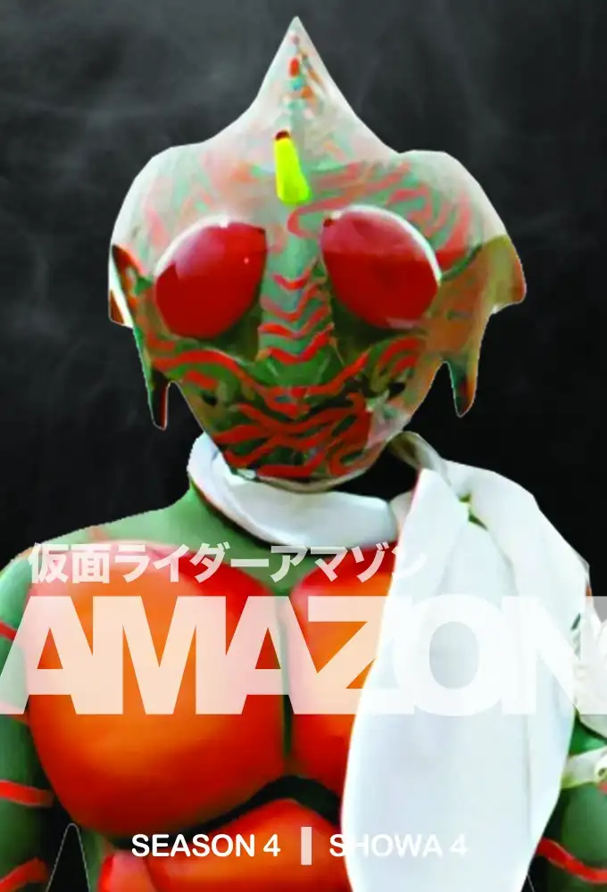 Amazon